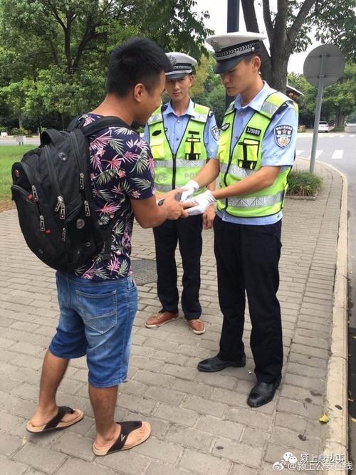 老澳门最新开奖结果今天和坐共享单车车篮摔死与共享单车摔倒