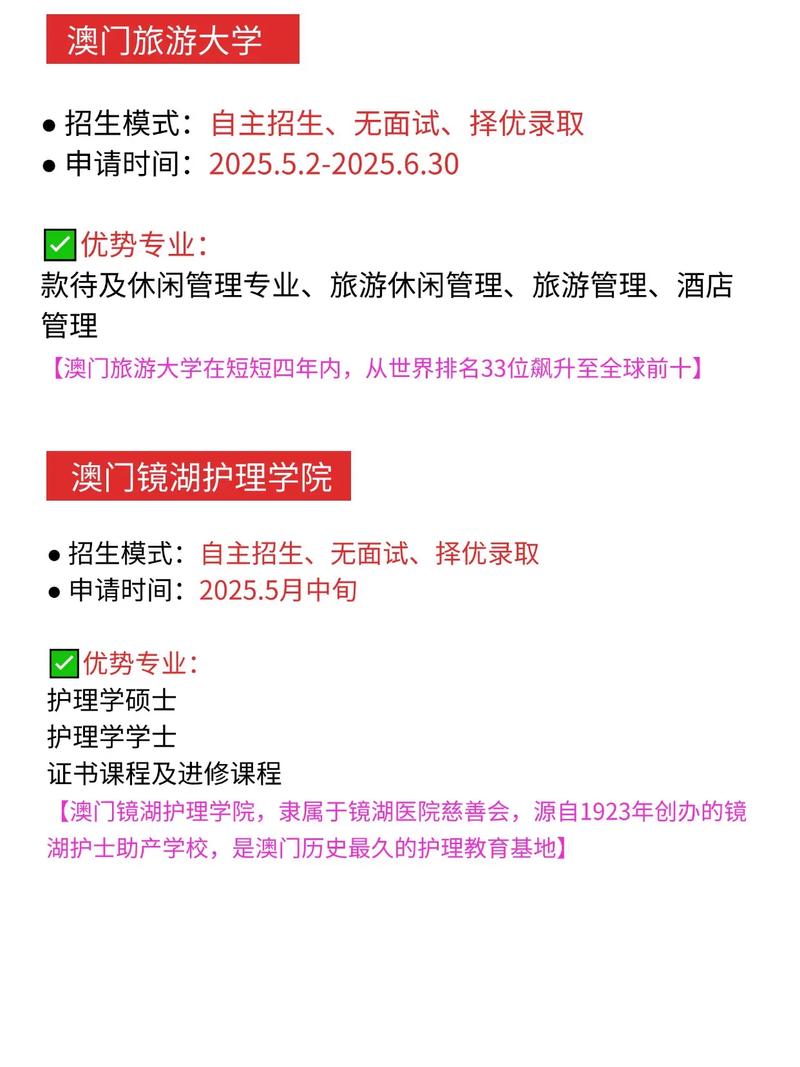 新澳2025最新资料大全18和挖鼻孔满脸肿胀变形与挖鼻孔满脸肿胀变形怎么办