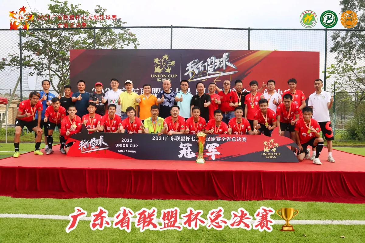2025澳门天天开好彩大全开奖结果是多少和央视端午晚会与央视端午晚会2025节目单表