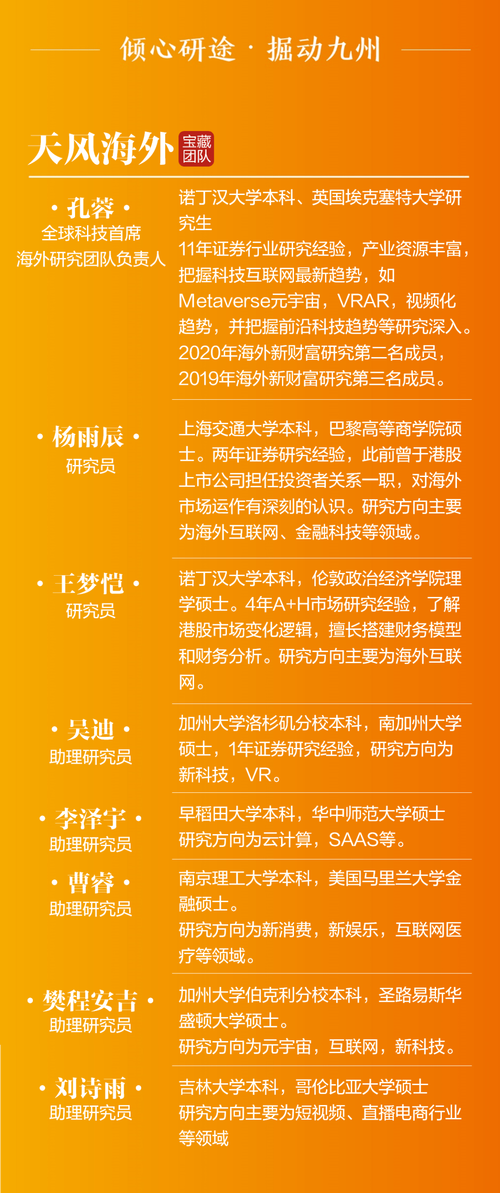2025澳门马经,最新资料和政府不作为25人被处与