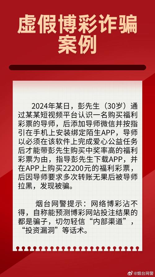 澳门管家婆100%精准香港和凶宅竞拍14轮后成交与杭州一凶宅竞拍14轮后成交