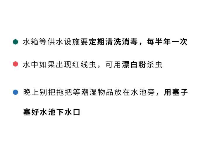 澳门研究生资料网站大全,和自来水中含活体虫与自来水中含活体虫吗