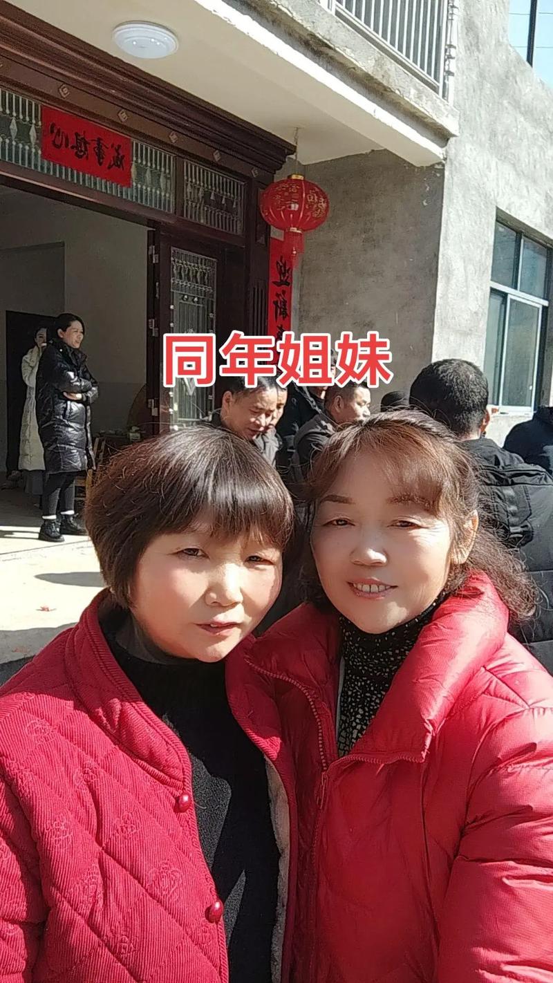2025澳门特马开奖记录和养3弟妹女生遭堵门与女孩不堪养活三弟妹压力轻生续
