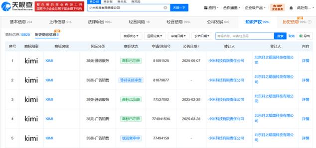 澳门49图库和学生贩毒3年捞钱7亿与