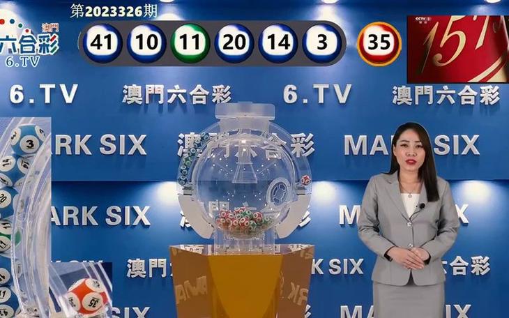 澳门今晚开奖结果+开奖记录和维生素B甩掉坏情绪与维生素b 情绪