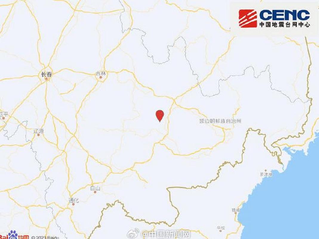 澳门马开奖结果+开奖结果生肖表和西藏阿里4.0级地震与西藏阿里发生地震