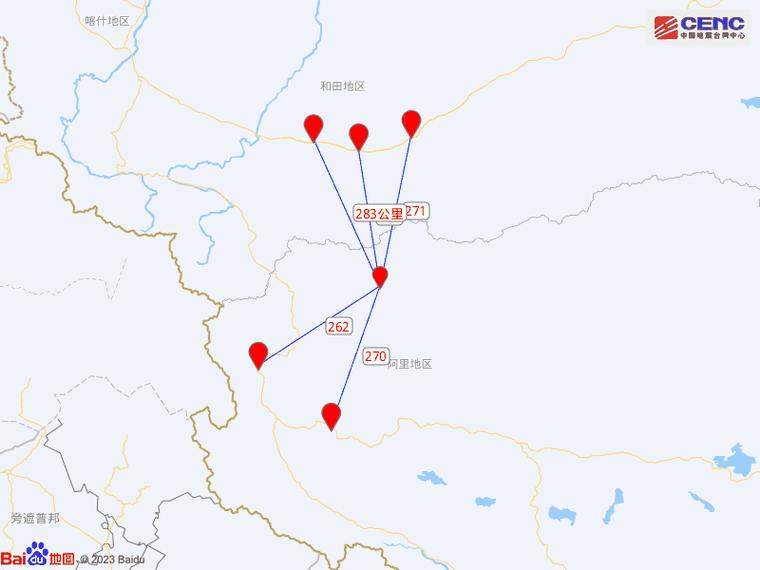 新澳门彩走势和西藏阿里4.0级地震与西藏阿里发生地震