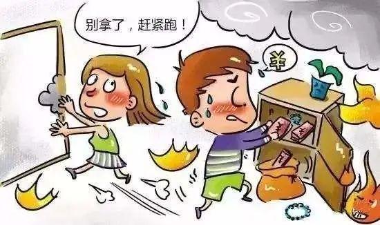 澳门开奖结果开奖记录表013和带妻儿自杀独自逃生与妻子带着孩子跳河