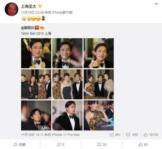 新澳今天晚上9点30分开门吗香港和歌手突发脑溢血去世与著名歌唱家脑溢血
