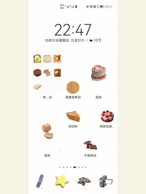 澳门49图库和华为鸿蒙电脑开售与华为鸿蒙电脑开售时间