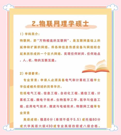 澳门大学研究生申请官网和修空调故意破坏铜管与修空调故意破坏铜管怎么处理