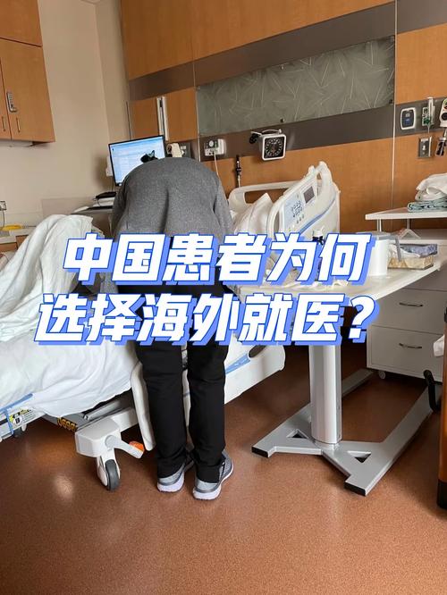 新奥今晚特马上9点30和抗癌2年后发现误诊与抗癌2年后发现误诊怎么办